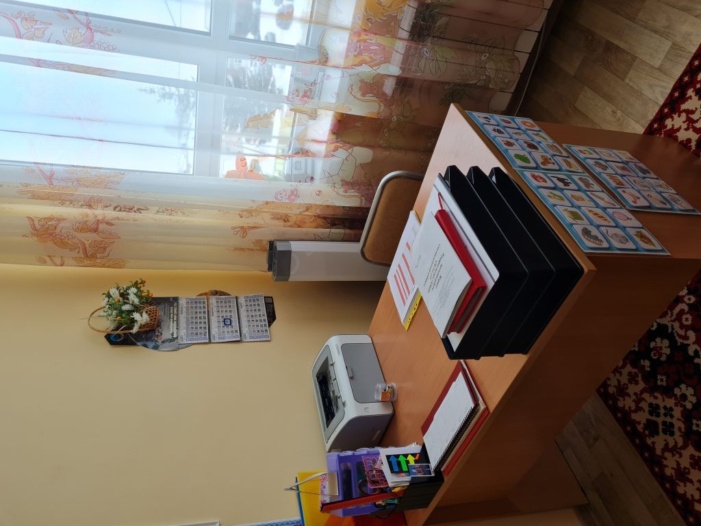 20220217_093644 (1).jpg