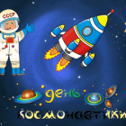 2fb50622-6d4c-53fe-8861-e3d2e053a09b.png